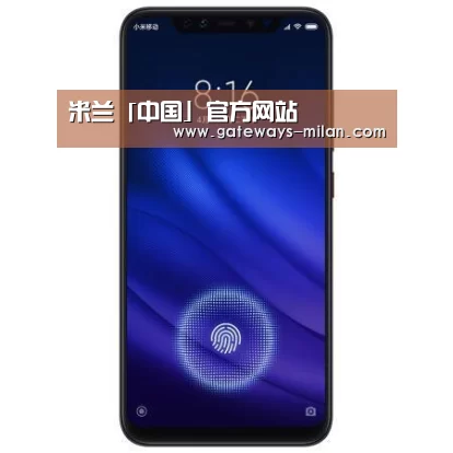 小米8屏幕指纹版 6GB+128GB 黑色 全网通4G 双卡双待 全面屏拍照智能游戏手机