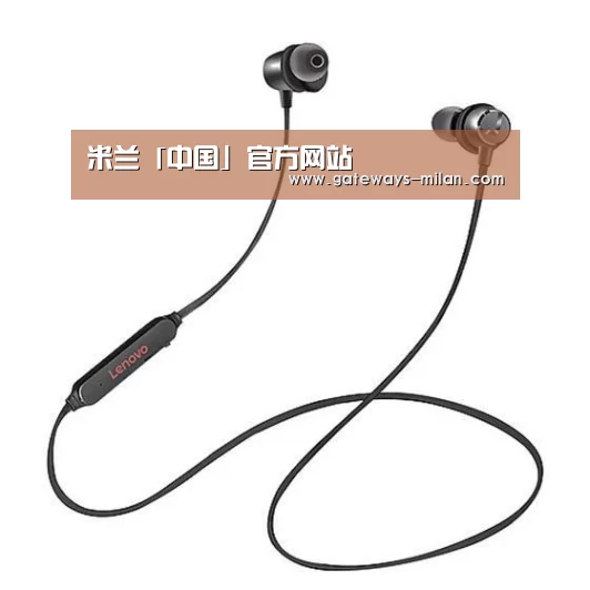 联想 X1无线运动蓝牙耳机